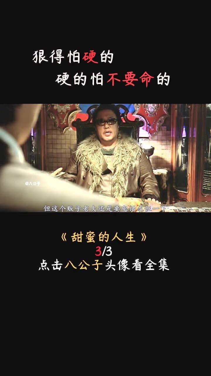 奇特的方块世界