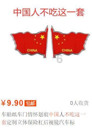 如何回复男人想你了？