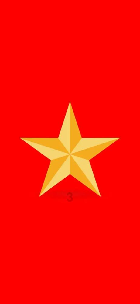 荣誉勋章