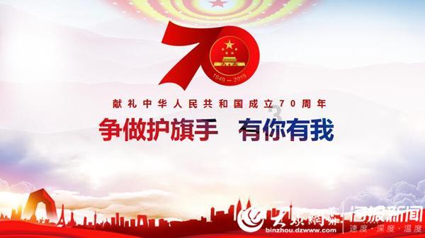 虫虫助手下载
