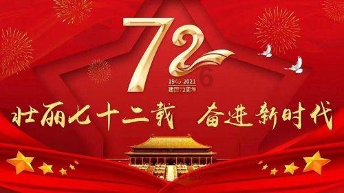 我现在还能长高吗？游戏画面