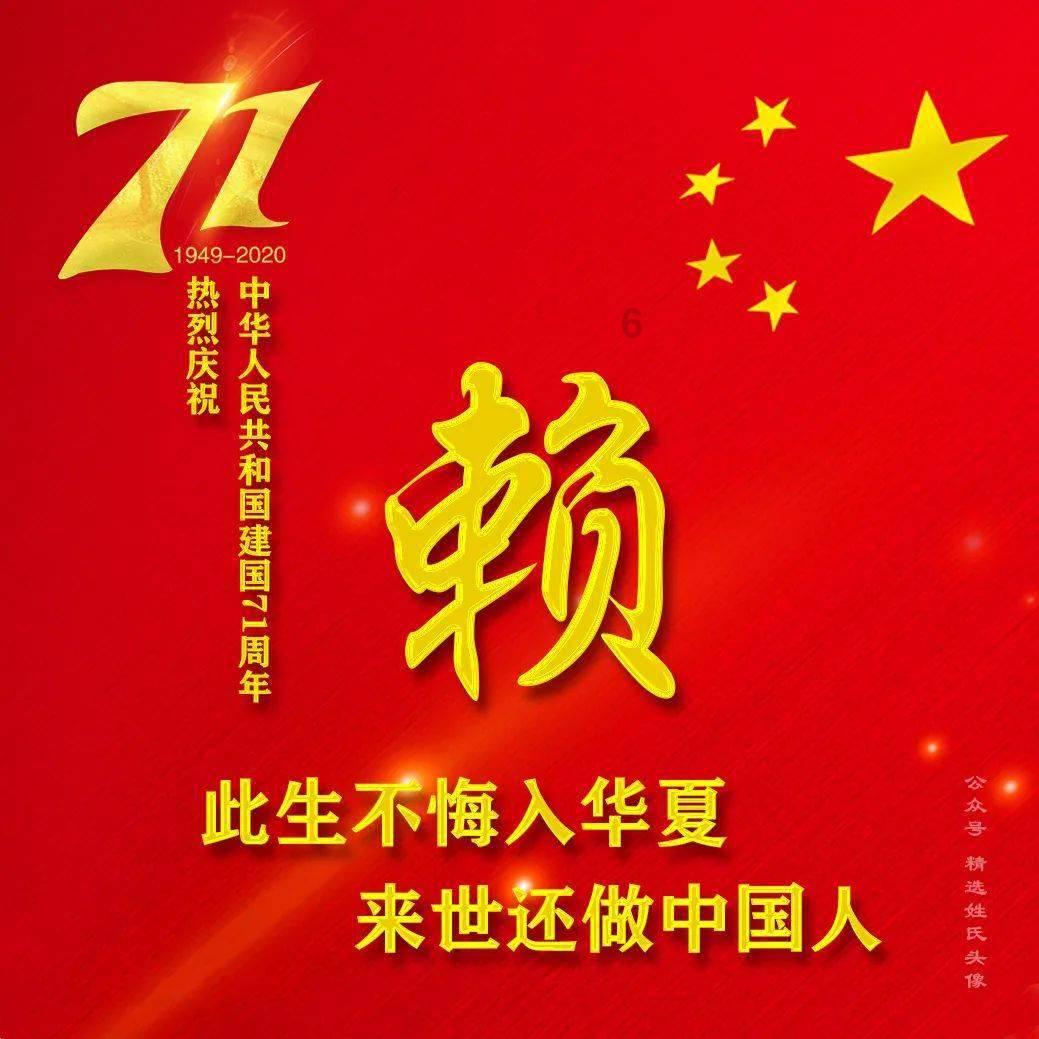 逃离逃犯藏身之处