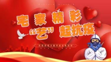 奥特曼大作战