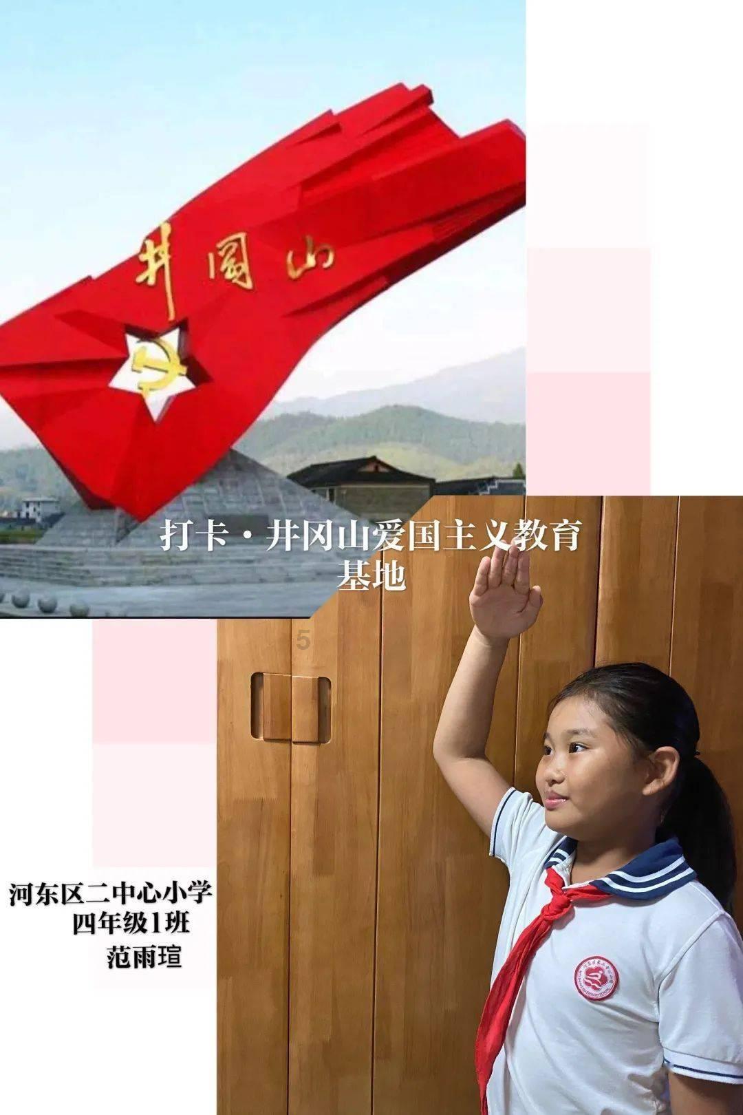 米乐米可森林大冒险