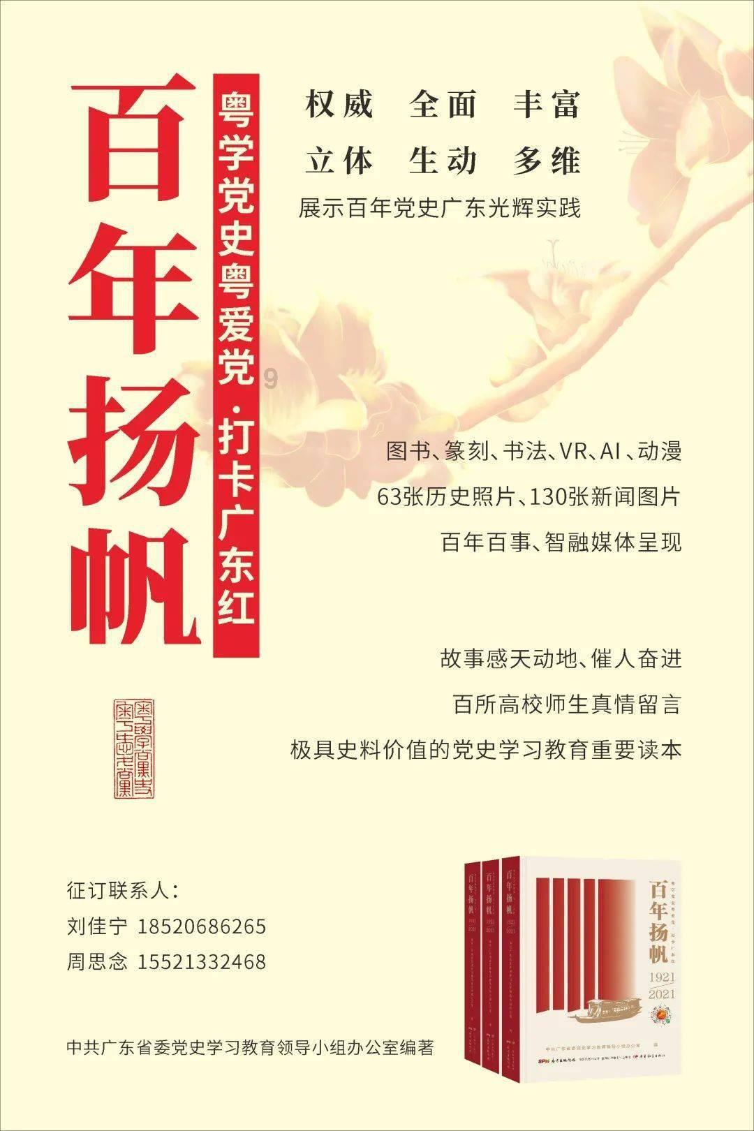 僵尸敲方块