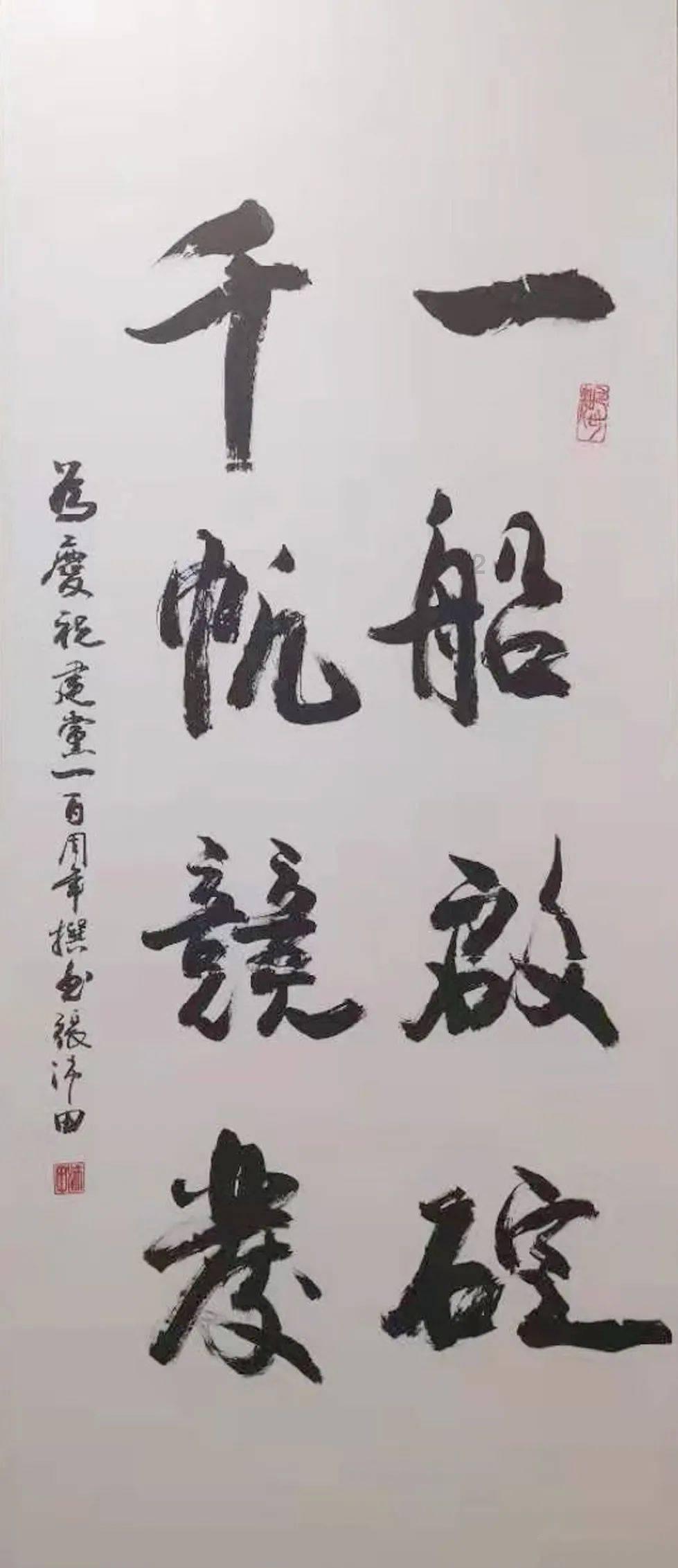 遗落的盒子